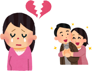 Ȃ͐󐣂AU߂ɔׂĊ댯ȂƎl̂ŃVbNłAׂĂ݂ƍȂ葽̊댯݂Aloň̎MőĂƂ̂ƂłB